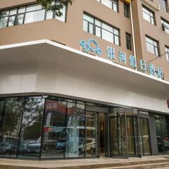 Qingdao Galaxy Holiday Hotel