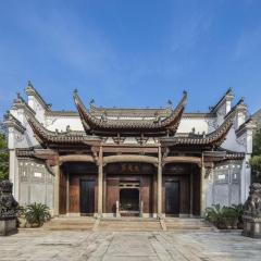 AHN LUH Zhu Jia Jiao