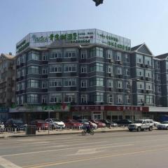 Vatica Beijing Miyun West Guoyuan Street Hotel