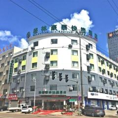 GreenTree Inn Ningbo Ninghai Beidou North Road Express Hotel