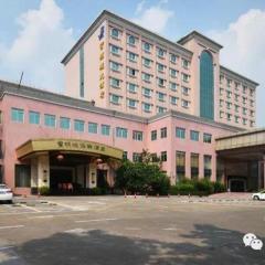 The Bmc Hotel