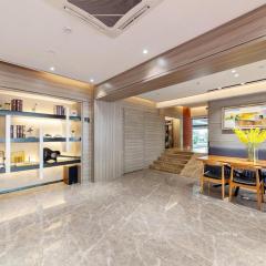 Starway Hotel (xiamen zhongshan road)