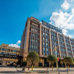 SSAW Boutique Hotel Didong Tiansheng Downtown