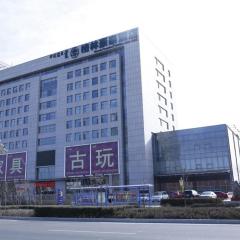 GreenTree Inn Ordos Kangbashi District Ulan Mulun Street Branch