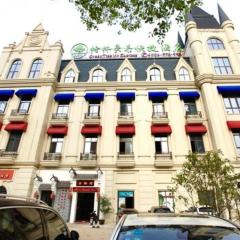 GreenTree Inn Anqing Duxiu Avenue Greenland Metropolis Express Hotel