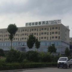 GreenTree Inn Bozhou Qiaocheng District Bowu Industrial Park Business Hotel