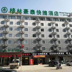 GreenTree Inn Suzhou Lingbi County Riyue Star City Express Hotel