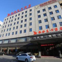 GreenTree Eastern Yantai Development Zone Zhujiang Road Hotel