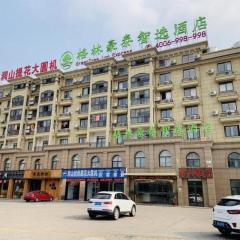 GreenTree Inn Jiaxin Puyuan Kaixuan Road