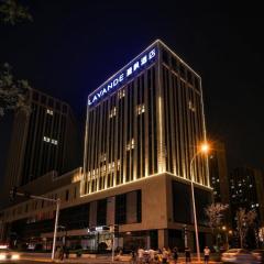 Lavande Hotels West Railway Station Xiangtan Avenue