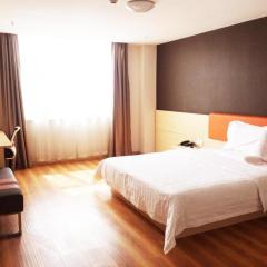 7 Days Inn Hohhot Kaitai Market