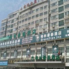 GreenTree Inn Hotel - Nantong Hongming Plaza