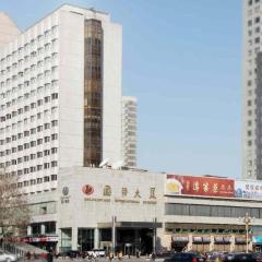 Shijiazhuang International Building Hotel