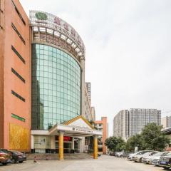 Vienna Hotel - Guangzhou Changlong Branch