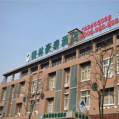 GreenTree Inn Wuxi Guangrui Road Hotel