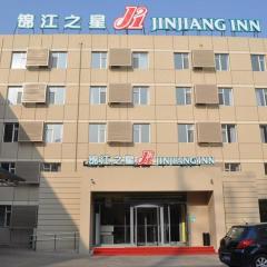 Jinjiang Inn Beijing Huairou Qingchun Road Wanda Plaza
