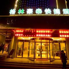 GreenTree Inn Fuzhou Dongxiang Longshan Express Hotel