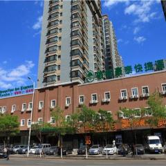 GreenTree Inn Liaoning Shenyang Tiexi Yunfeng Street Express Hotel