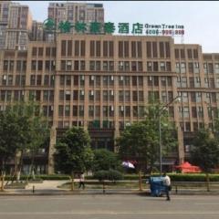 GreenTree Inn Chengdu North Railway Station Beichengtianjie Business Hotel