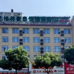 GreenTree Inn Jiangsu Wuxi Xishan DongTing Erquan East Road XinGuang Newly Estate Express Hotel