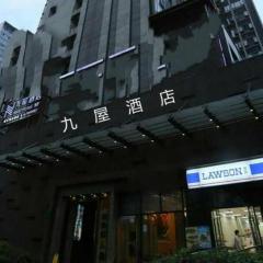 Jiuwu Hotel Chongqing