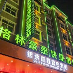GreenTree Inn Bengbu Guzhen Guyang Road Experitmental Middle School Express Hotel