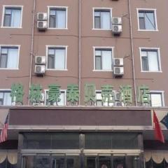 GreenTree Inn Lvliang Wenshui Zetian Street Shell Hotel