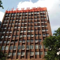 7 Days Premium Zunyi Conference Site Dingzikou