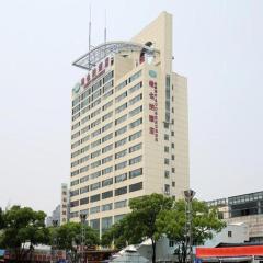 Vienna Jiangsu Wuxi Railway Station -Domestic Guest