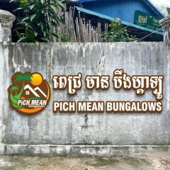 Pich Mean Bungalow