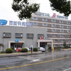 Jinjiang Inn Shanghai Qingpu