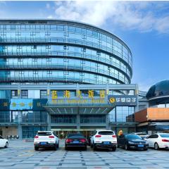 Qingdao Blue Horizon Hotel Laoshan