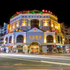 Zhongshan Louis Hotel