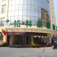 GreenTree Inn Zibo Renmin Park