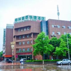 GreenTree Inn Jiangsu Xuzhou Jinshan Bridge Building Jinqiao Road Express Hotel