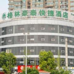 GreenTree Inn Jiangsu Wuxi New District High Speed Rail Station Newland Family Express Hotel