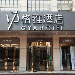 GYA Jiaxing Tongxiang City Century Avenue Hotel