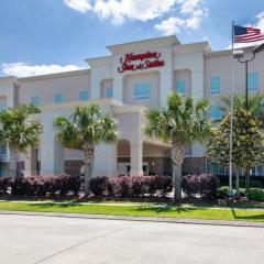 Hampton Inn & Suites Harvey New Orleans Westbank