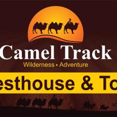 Camel Track Guesthouse and Tour Operator LLC