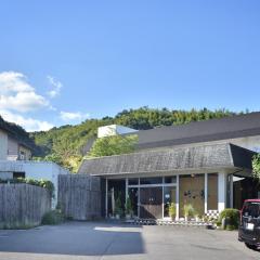 Kannawa Yunoka