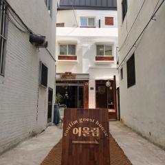 Eoulim Guesthouse 2
