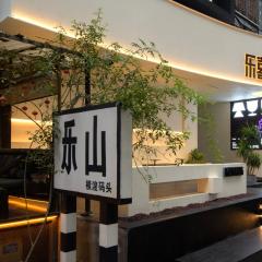 乐山乐喜江景酒店