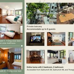 Tree House Sukhumvit 39 Phromphong Bangkok