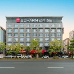 宜尚酒店(梧州苍海湖高铁站店)