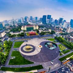 ISEYA Panoramic Hotel Chengdu Tianfu Square, Chunxi Road