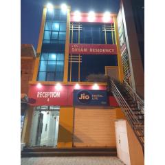 Hotel Shyam Residency, Chitrakoot