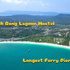 Koh Rong Lagoon