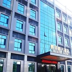 Wuhan Venetian Boutique Hotel