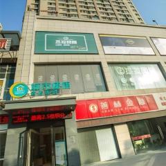 City Comfort Inn Hotel Wuhan Optics Valley Square Metro Station Zhongnan Minzu University