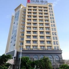 Echeng Hotel Beihai Hunan Road Old Street